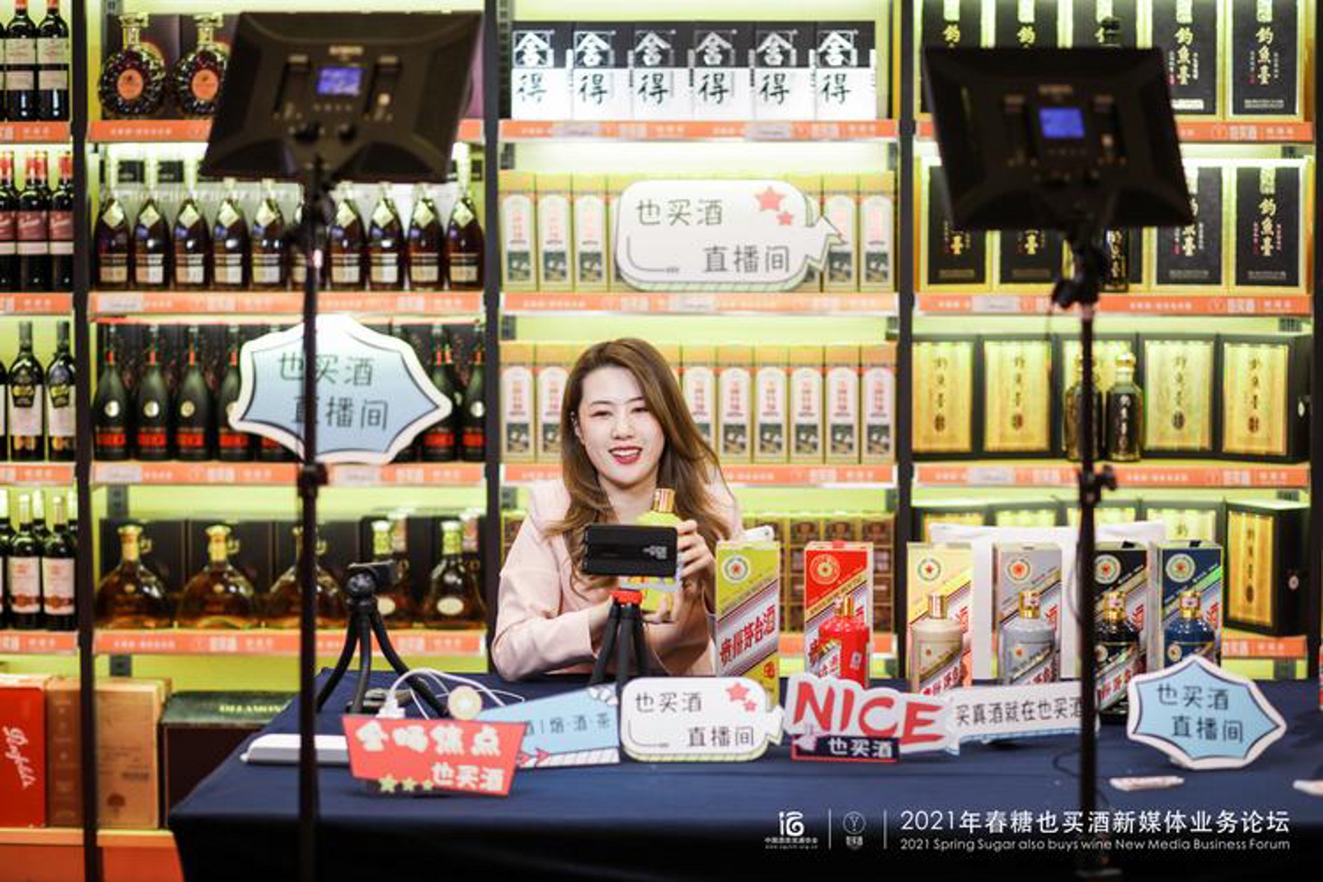 聚鑫捷商贸在商贸领域的崭新实践与前景展望